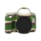 For Canon EOS 200D / EOS 200D Mark II Soft Silicone Protective Case(Camouflage) - 1