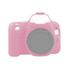 For Canon EOS 200D / EOS 200D Mark II Soft Silicone Protective Case(Pink) - 1