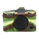 For FUJIFILM X-T30 Soft Silicone Protective Case(Camouflage) - 1