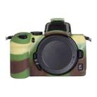 Soft Silicone Protective Case for Nikon Z50 (Camouflage) - 1