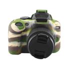 Soft Silicone Protective Case for Nikon D3400 / D3300 (Camouflage) - 1