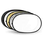 Godox FT05-1 60 x 90cm 5-in-1 Silver / Soft / Gold / White / Black Oval Folding Reflector Board - 2