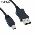 10 PCS 12-Pin USB 3.0 Camera Charging Data Cable For Casio TR150 /  ZR1200 / ZR1500, Length: 1.0m - 1