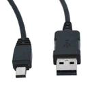 10 PCS 12-Pin USB 3.0 Camera Charging Data Cable For Casio TR150 /  ZR1200 / ZR1500, Length: 1.0m - 2