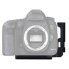 Vertical Shoot Quick Release L Plate Bracket Base Holder for Canon 5D Mark III(Black) - 6