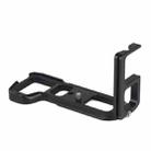 Vertical Shoot Quick Release L Plate Bracket Base Holder for Sony A7II - 1