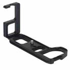 Vertical Shoot Quick Release L Plate Bracket Base Holder for Sony A7II - 3