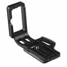 Vertical Shoot Quick Release L Plate Bracket Base Holder for Nikon D800 / D800E / D810(Black) - 2