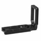 105 Extension Board Vertical Shoot Quick Release L Plate Bracket Base Holder(Black) - 1