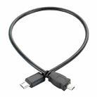 5 PCS 30cm Micro USB to Mini 8 Pin USB OTG Phone Data Cable for Nikon (Black) - 2