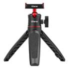 Ulanzi MT-50 Magnetic Quick Release 3-Section Expansion Tripod for DJI Action 2 - 2
