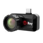 InfiRay T3 Phone Infrared Thermal Imager Monocular Hunting Detector Night Vision Camera(Black) - 1