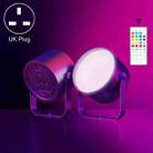 LUXCEO Mood2 RGB Atmosphere Fill Light Desktop Rhythm Pickup Lamp with Remote Control (UK Plug) - 1