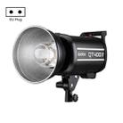 Godox QT400IIM 400Ws Strobe Studio Flash Light(EU Plug) - 1