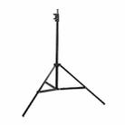 Godox SN302 1.9m Height Photography Aluminum Light Stand for Studio Flash Light (Black) - 1