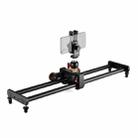 YELANGU L60E 60cm Slide Rail Track + L4 3-Wheel Video Dolly with Phone Clamp & Ballhead - 1