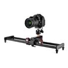 YELANGU L50E 60cm Splicing Camera Slider Dolly Rail + L5i Dolly Car - 1