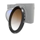 JSR Gradient Colored Lens Filter for Panasonic LUMIX LX10(Gradient Smoke) - 1