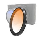 JSR Gradient Colored Lens Filter for Panasonic LUMIX LX10(Gradient Orange) - 1
