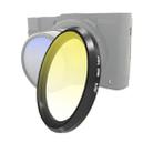 JSR Gradient Colored Lens Filter for Panasonic LUMIX LX10(Gradient Yellow) - 1