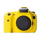 Soft Silicone Protective Case for Canon EOS 7D (Yellow) - 1