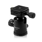 TRIOPO D-2A 360 Degree Rotation Aluminum Alloy Tripod 36mm Ball Head with Quick Release Plate - 1