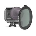 JSR Round Housing CPL Lens Filter for GoPro HERO8 Black - 1