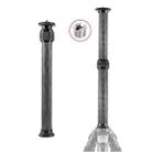 BEXIN P222C 234mm-393mm Tripod Extension Pole Carbon Fiber Center Column Tripod Extender(Black) - 1