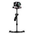 YELANGU YLG0107K 40-67cm Aviation  Aluminum + Carbon Fiber Professional Steadicam Handheld Stabilizer for DSLR Camera DV - 1