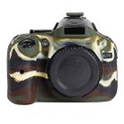 Soft Silicone Protective Case for Nikon D5200 (Camouflage) - 1