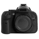 Soft Silicone Protective Case for Nikon D5200 (Black) - 1