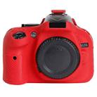 Soft Silicone Protective Case for Nikon D5200 (Red) - 1