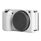 For Sony ZV-E10 Soft Silicone Protective Case (White) - 1