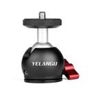 YELANGU 360 Degree Panoramic Metal Tripod Ball Head Adapter for Dolly Car (Black) - 1