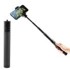 BEXIN P275A  Aluminum Alloy Extension Pole Selfie Stick Extender, Length: 19cm-73cm - 1