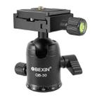 BEIXIN QB-30  360 Degree Rotation Panorama Metal Ball Head with Quick Release Plate - 1