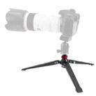 BEXIN ST-3 Three Feet Monopod Stand Base Mini Desktop Tripod - 1