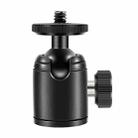 BEXIN K18 Mini 360 Degree Rotation Panoramic Metal Ball Head - 1