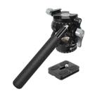 BEXIN DT-03R/S 720 Degree Panorama Heavy Duty Tripod Action Fluid Drag Head with Quick Release Plate - 1