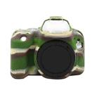 For Canon EOS 250D Soft Silicone Protective Case (Camouflage) - 1