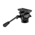 Fotopro MH-6A  Aluminum Alloy Heavy Duty Video Camera Tripod Action Fluid Drag Head with Sliding Plate (Black) - 1