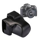 Full Body Camera PU Leather Case Bag with Strap for Canon EOS M5 (Black) - 1