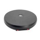 25cm LED Light Electric Rotating Display Stand Turntable (Black) - 1