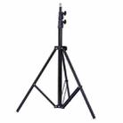 TRIOPO 2.2m Height Professional Photography Metal Lighting Stand Holder for Studio Flash Light - 1