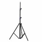 TRIOPO 2.2m Height Professional Photography Metal Lighting Stand Holder for Studio Flash Light - 2