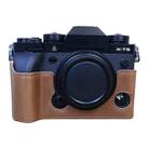 For FUJIFILM X-T5 1/4 inch Thread PU Leather Camera Half Case Base (Coffee) - 1