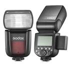 Godox V850III 2.4GHz Wireless Flash Speedlite Camera Light(EU Plug) - 1