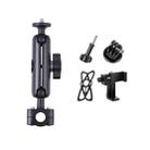 21mm Ballhead Car Front Seat Handlebar Fixed Mount Holder with Tripod Adapter & Screw & Phone Clamp & Anti-lost Silicone Case for GoPro Hero12 Black / Hero11 /10 /9 /8 /7 /6 /5, Insta360 Ace / Ace Pro, DJI Osmo Action 4 and Other Action Cameras - 1