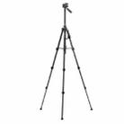 Fotopro DIGI-1003 HR Professional Aluminum Tripod Horizontal Vertical Shooting Holder (Black) - 3