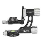 Fotopro E-7H Professional Gimbal Tripod Head (Black) - 1